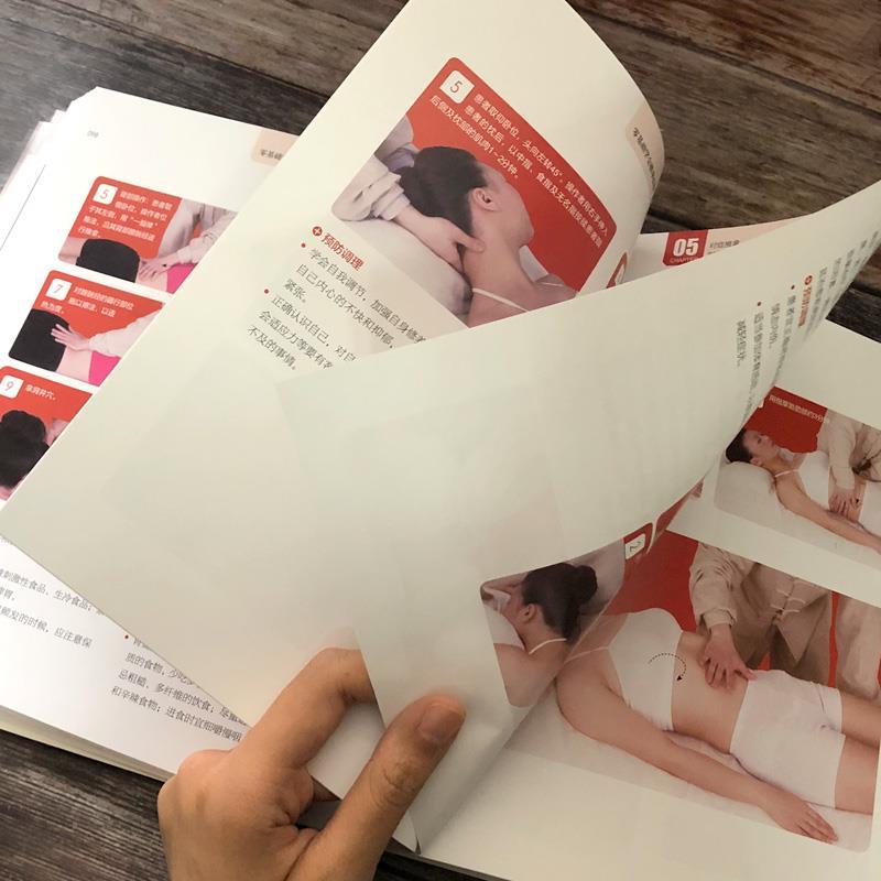 Zero-Based Learning Massage Tr - Health & Wellness Stores บทวิจารณ์และราคา