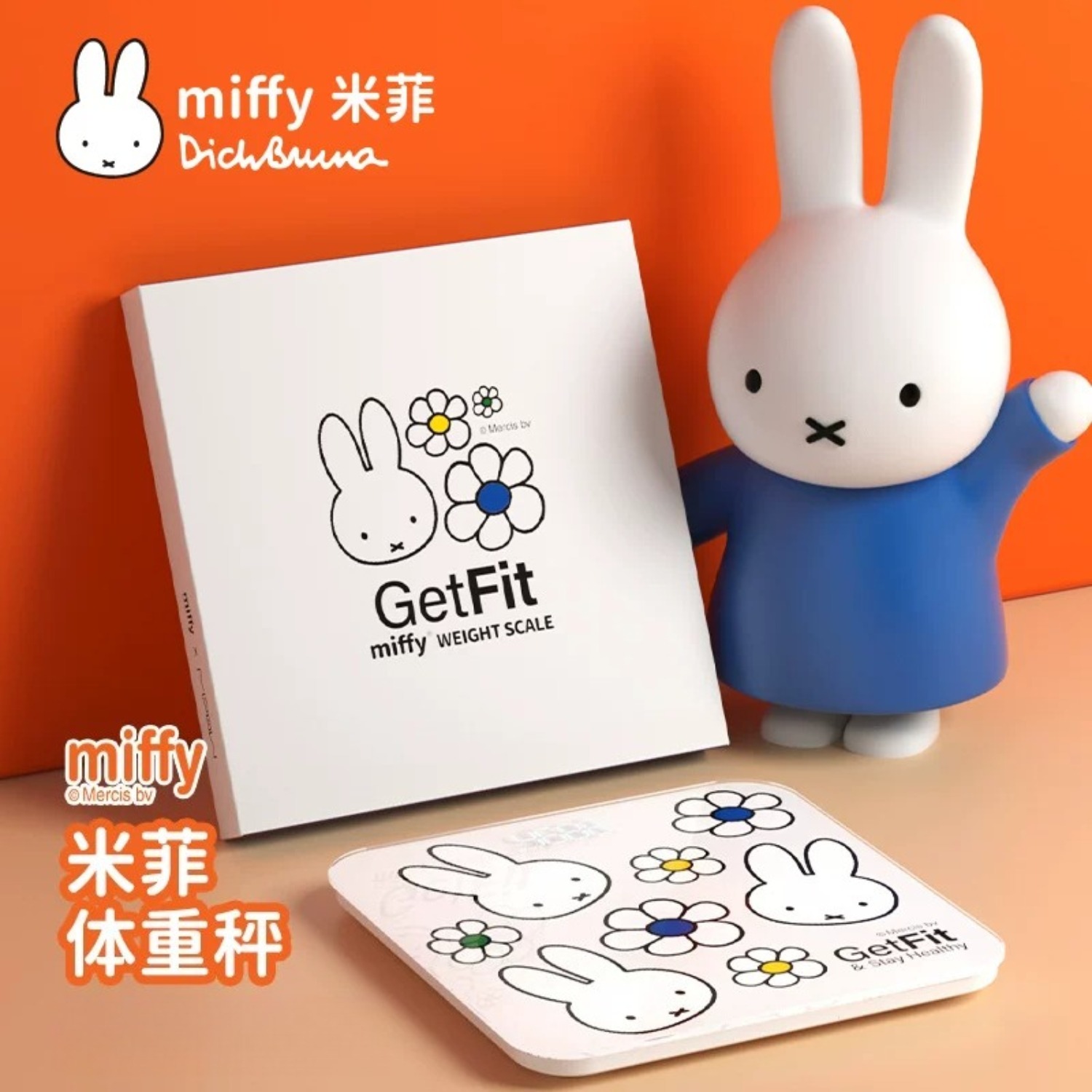 Cute Miffy Smart Digital Weigh - Digital Body Weight Scale บทวิจารณ์และราคา