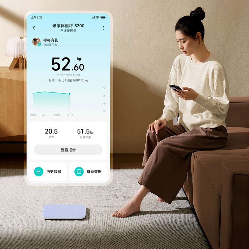 Xiaomi Mijia Weight Scale S200 - Digital Body Weight Scale บทวิจารณ์และราคา