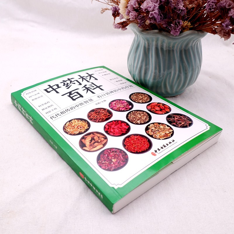The Complete Guide To Family T - Wellness Health Nutrition บทวิจารณ์และราคา