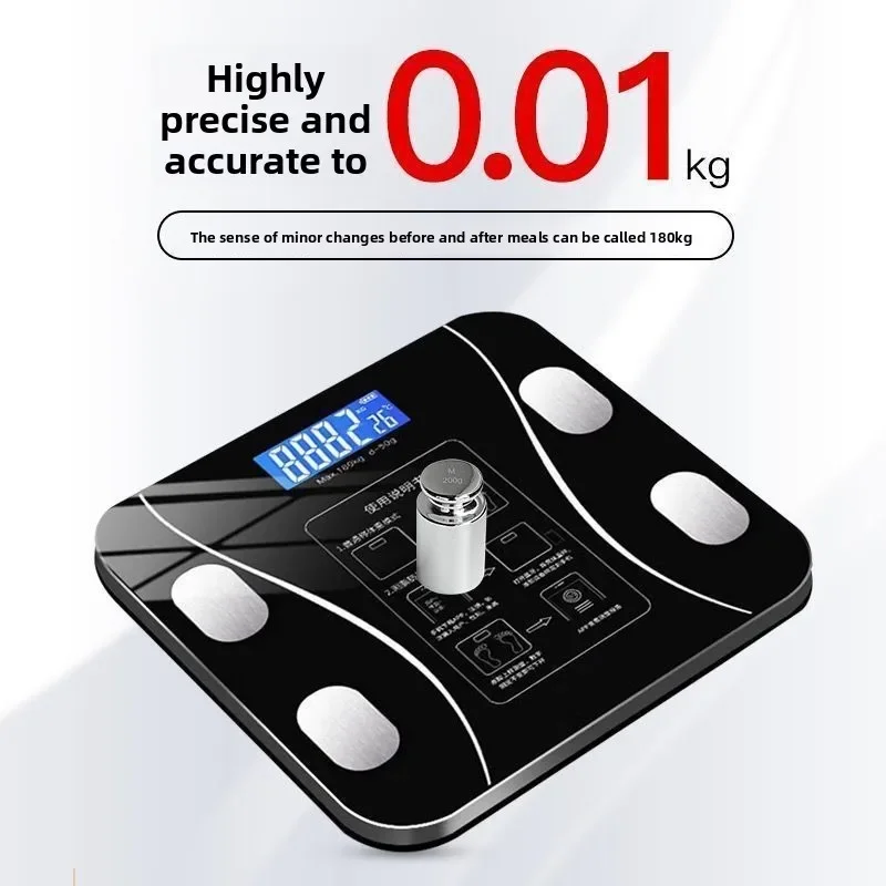 High Precision USB Rechargeabl - Digital Body Weight Scale บทวิจารณ์และราคา
