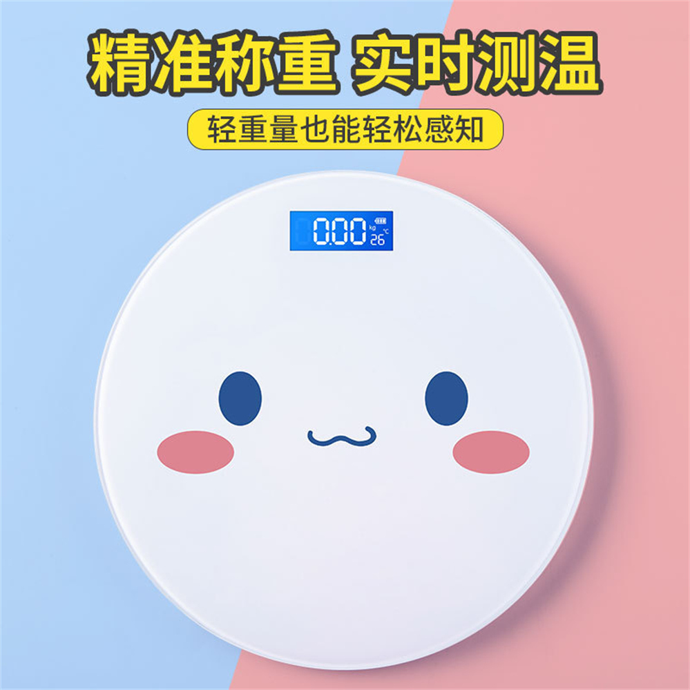 2024 Cute Pink Magic Array Bat - Digital Body Weight Scale บทวิจารณ์และราคา