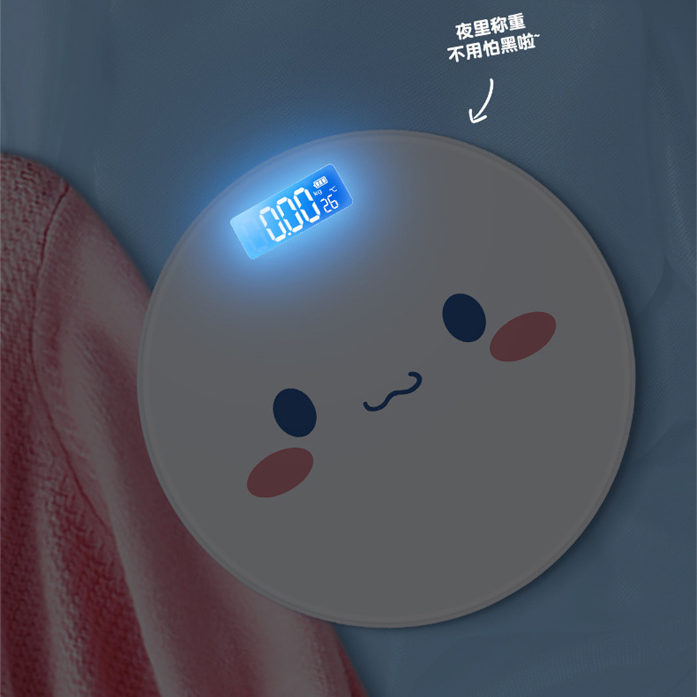2024 Cute Pink Magic Array Bat - Digital Body Weight Scale บทวิจารณ์และราคา